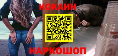 прущие крисы Можга