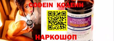 прущие крисы Можга