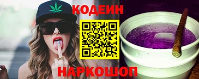 прущие крисы Можга