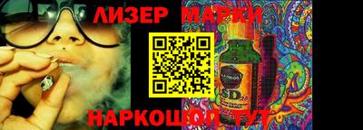 круглые Можайск
