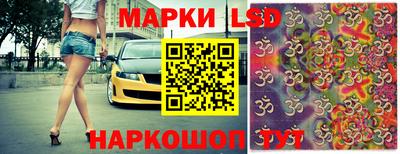 альфа пвп Апшеронск