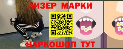 прущие крисы Можга