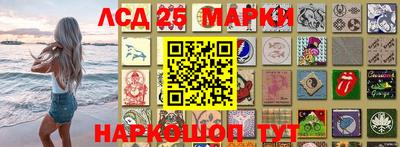 альфа пвп Апшеронск