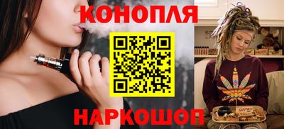 соль ск Моздок