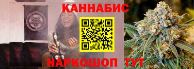 прущие крисы Можга