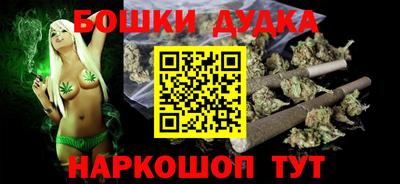 круглые Можайск