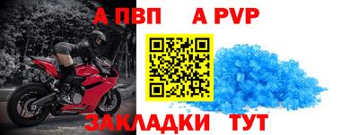 круглые Можайск