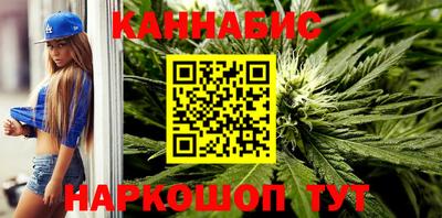 альфа пвп Апшеронск