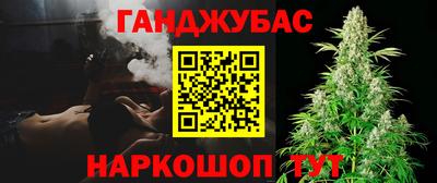 круглые Можайск