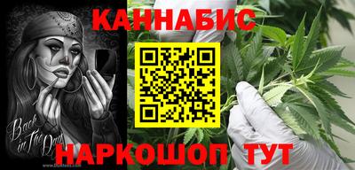 прущие крисы Можга