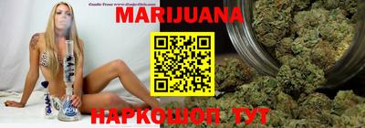 метамфетамин Апрелевка