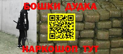 прущие крисы Можга