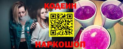 соль ск Моздок