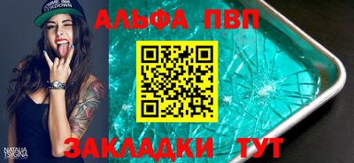 круглые Можайск