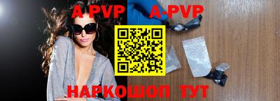 круглые Можайск
