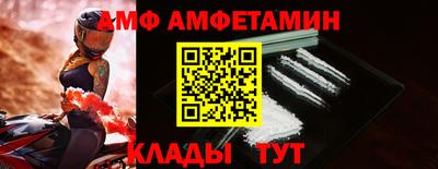 прущие крисы Можга