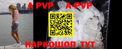 круглые Можайск