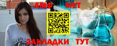 прущие крисы Можга