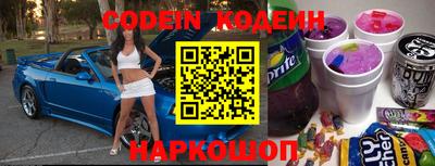 метамфетамин Апрелевка