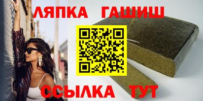 круглые Можайск