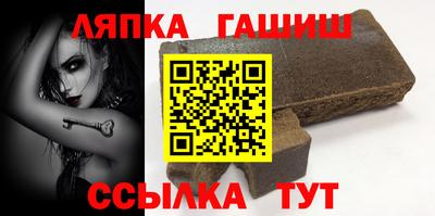 соль ск Моздок