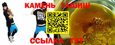 круглые Можайск