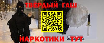 прущие крисы Можга
