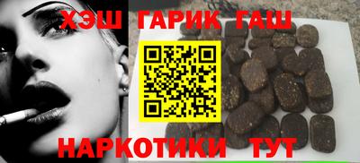 прущие крисы Можга