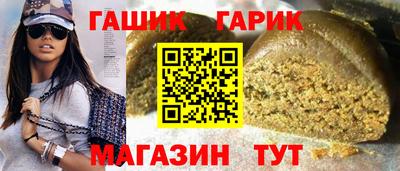 соль ск Моздок