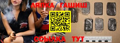 прущие крисы Можга