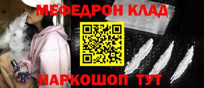 ECSTASY Усинск