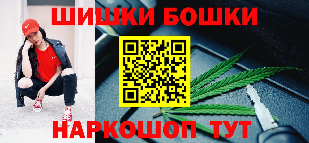 Марихуана сатива  Бошки марихуана White Widow  МАРИХУАНА White Widow  Вход с VPN  Кингисепп  Канабис тримм 